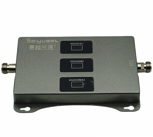 兴平三频手机信号增强器200㎡