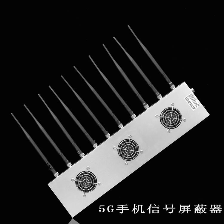 兴平外置10天线移动通信干扰器